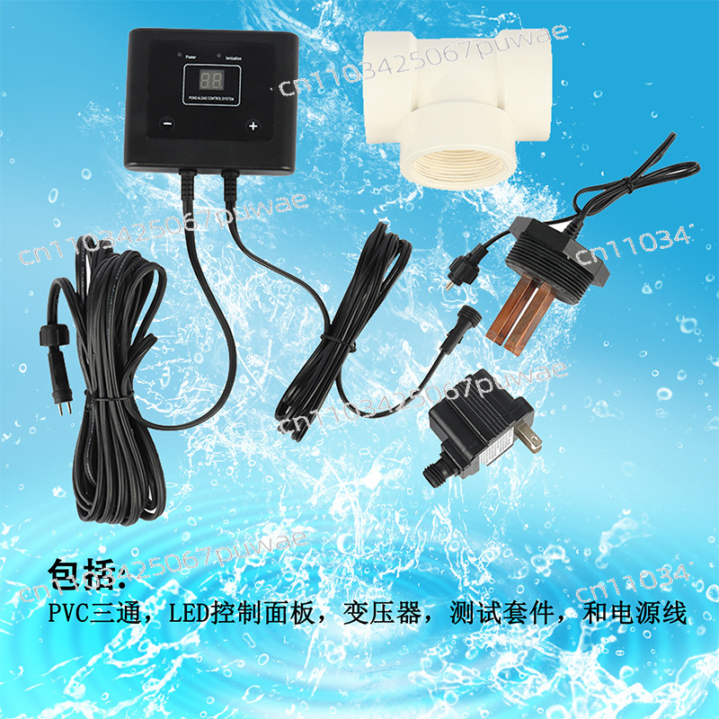 Aquarium electronic algae remo - Planted Aquarium Algae Remover 评论和价格