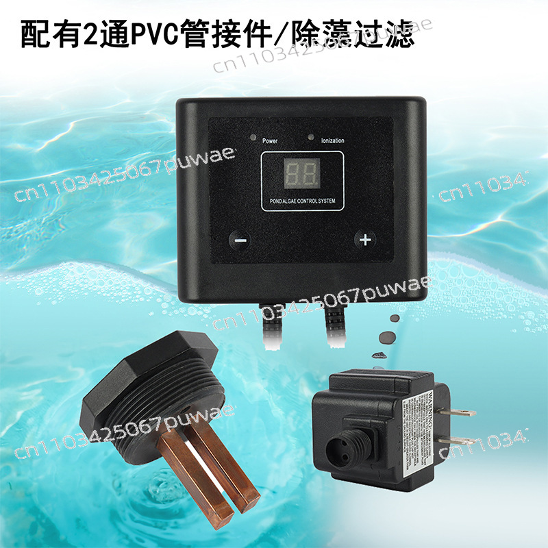 Aquarium electronic algae remo - Planted Aquarium Algae Remover 评论和价格