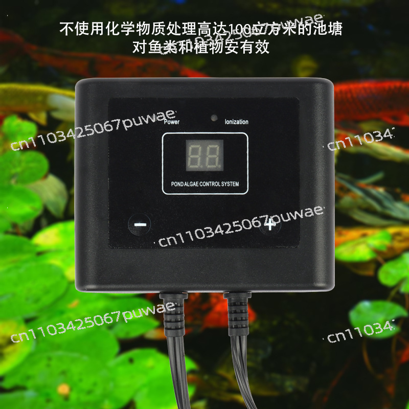 Aquarium electronic algae remo - Planted Aquarium Algae Remover 评论和价格