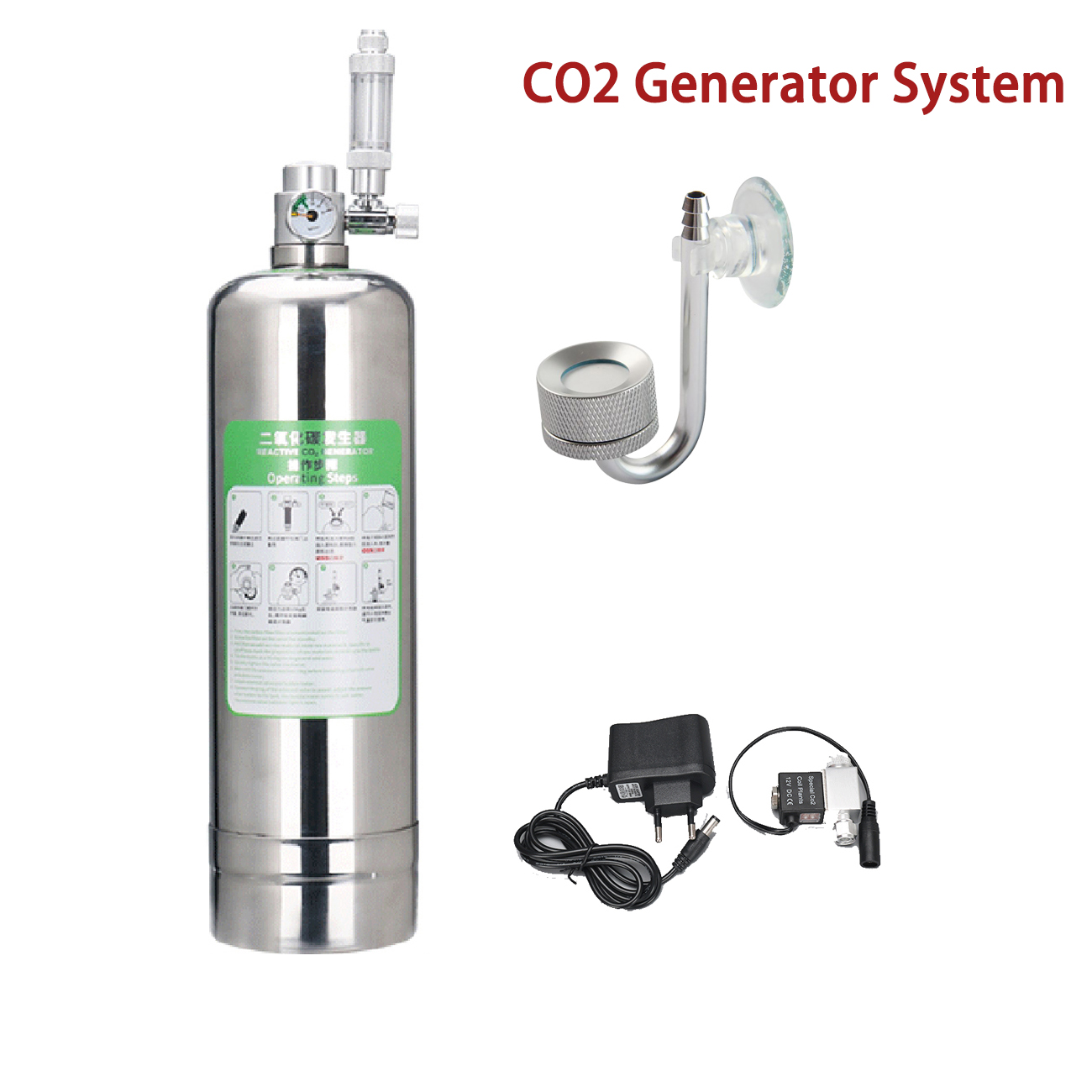 Aquarium CO2 Generator system  - Planted Aquarium Co2 Kit 评论和价格