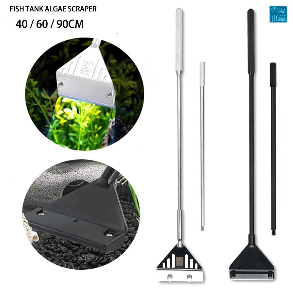 Aquarium Stainless Steel Fish  - Planted Aquarium Algae Remover 评论和价格