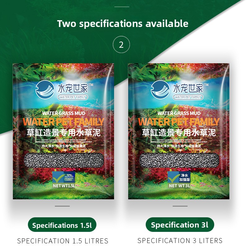 SYSENCIAGA Planted Aquarium Su - Aquarium Planted Tank Soil 评论和价格