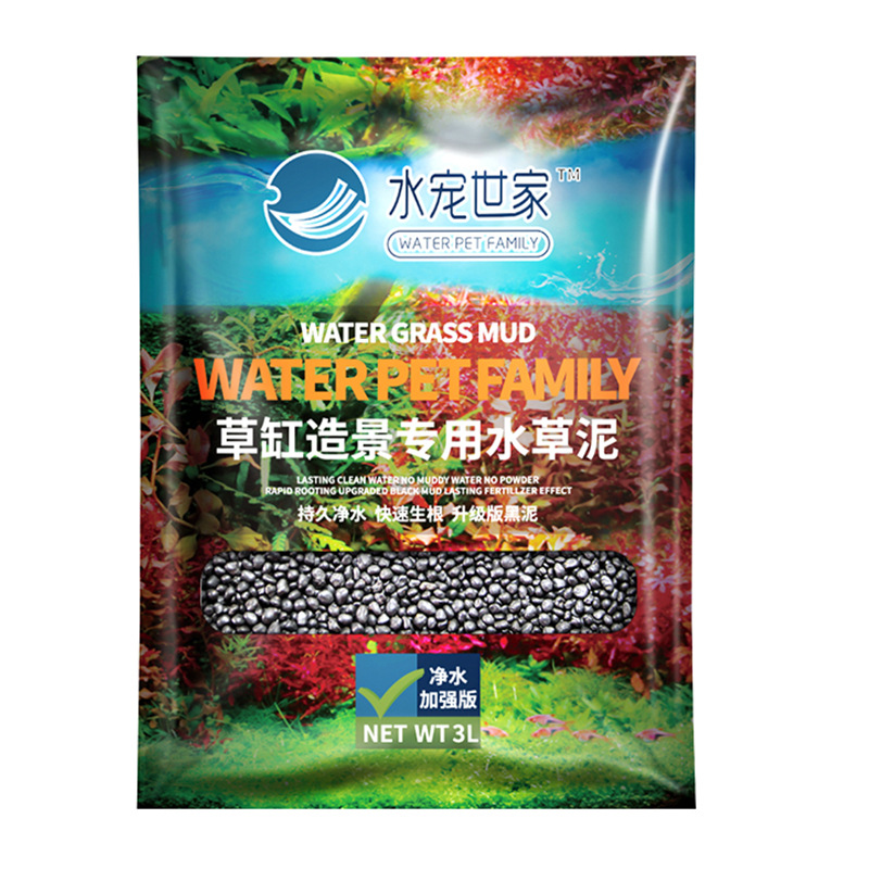 SYSENCIAGA Planted Aquarium Su - Aquarium Planted Tank Soil 评论和价格
