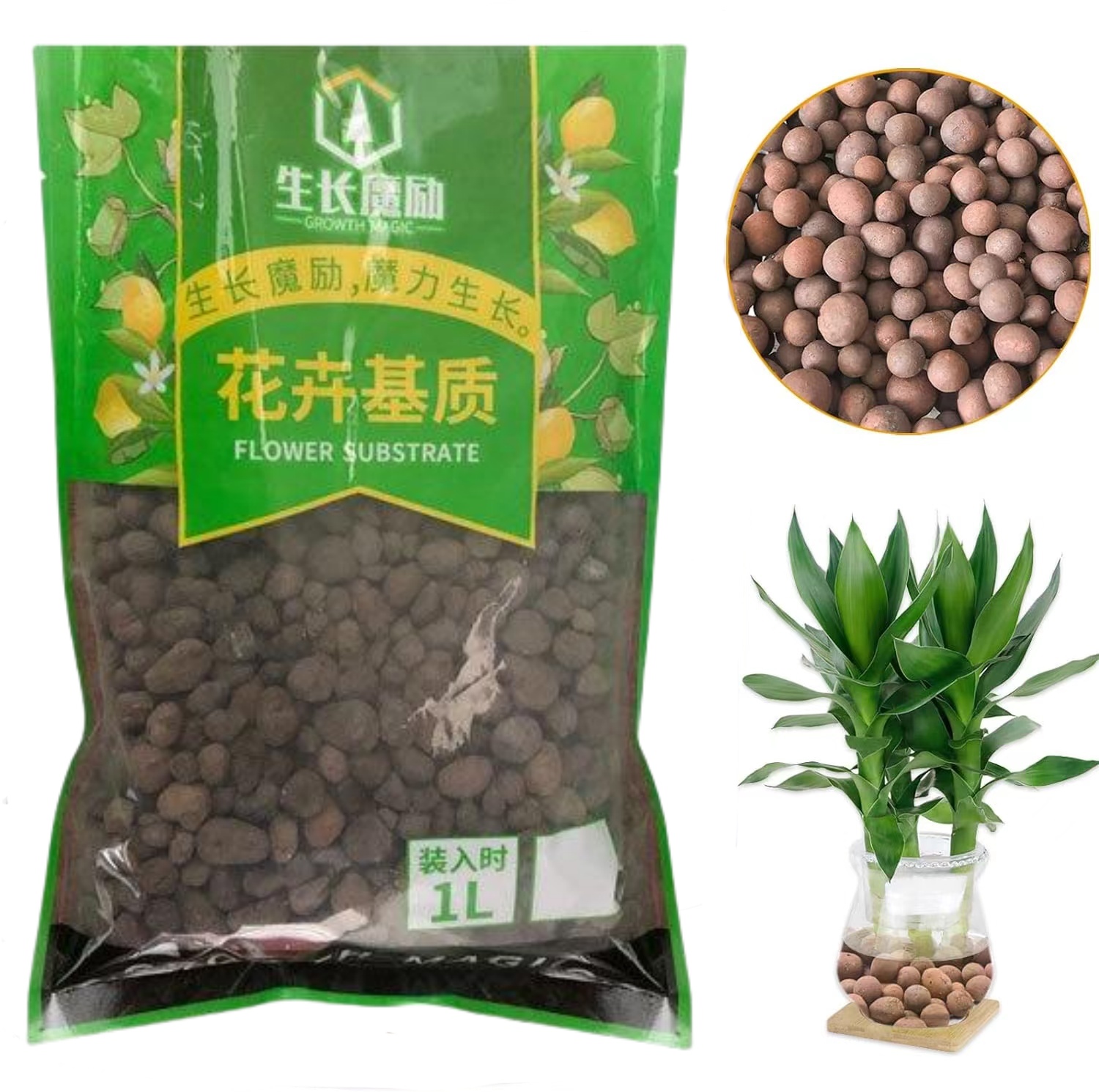2L/1L Organic Clay Balls, Flow - Aquasoil Substrate 评论和价格