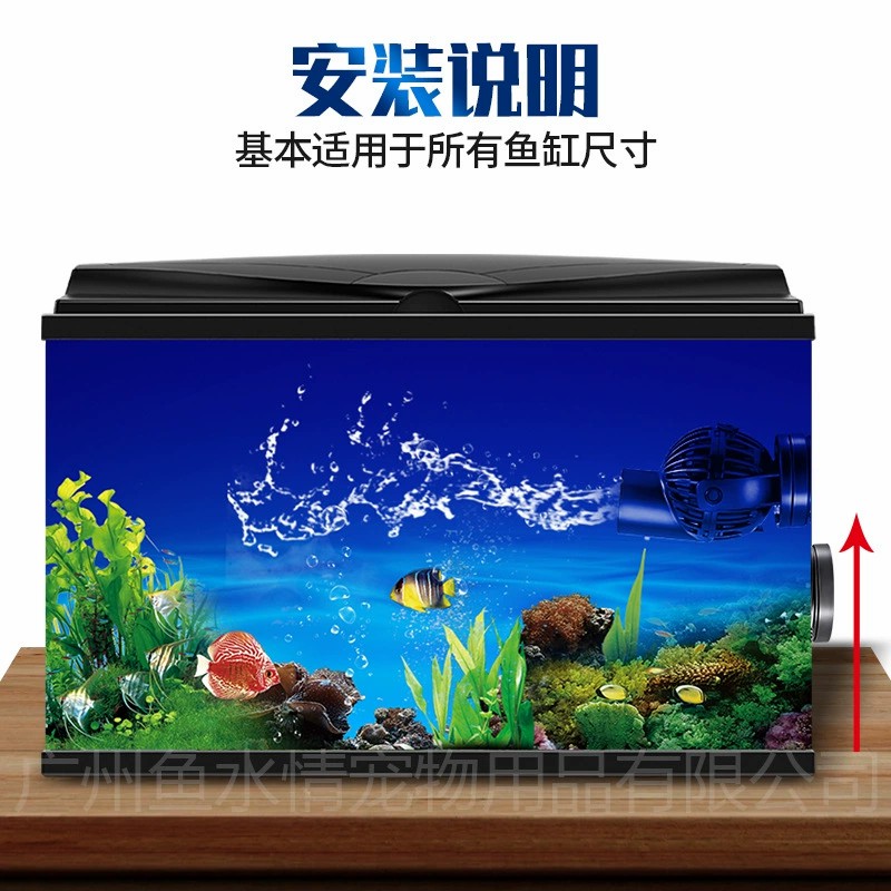 Jebao Wave Maker Pump Circulat - Planted Aquarium Products 评论和价格