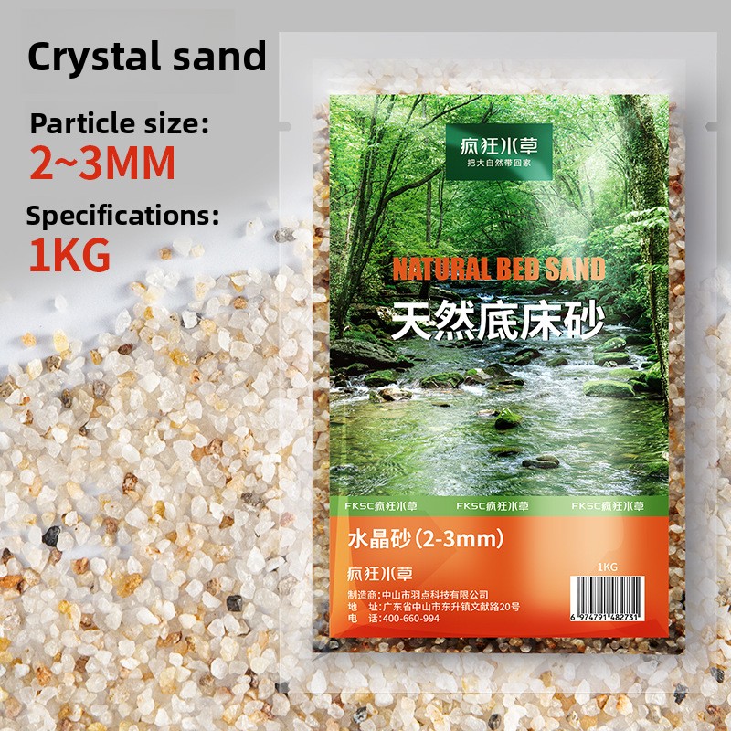 FKSC Aquarium Substrate: Aqua  - Aquarium Planted Tank Soil 评论和价格