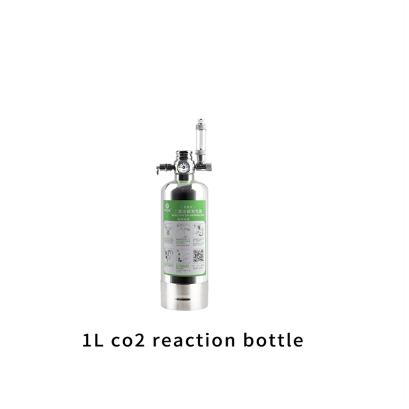 Aquarium DIY CO2 Generator Sys - Planted Aquarium Co2 Kit 评论和价格