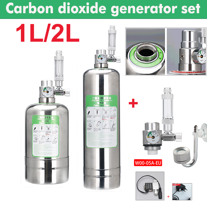 Aquarium CO2 Generator System  - Planted Aquarium Co2 Kit 评论和价格