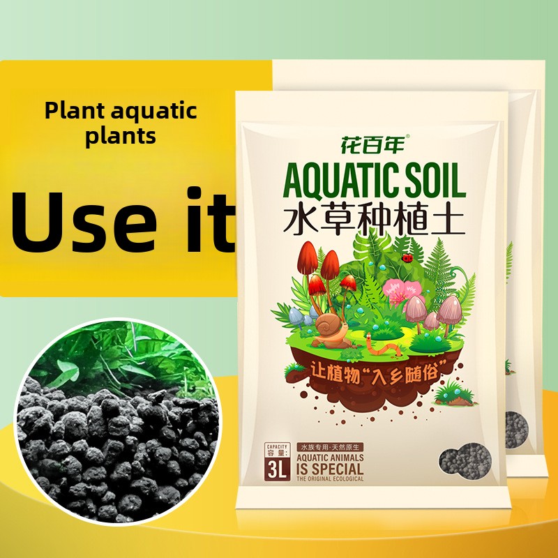 Aquarium Soil Substrate - Non- - Aquarium Planted Tank Soil 评论和价格