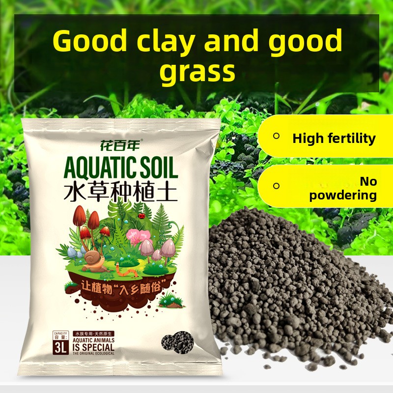 Aquarium Soil Substrate - Non- - Aquarium Planted Tank Soil 评论和价格