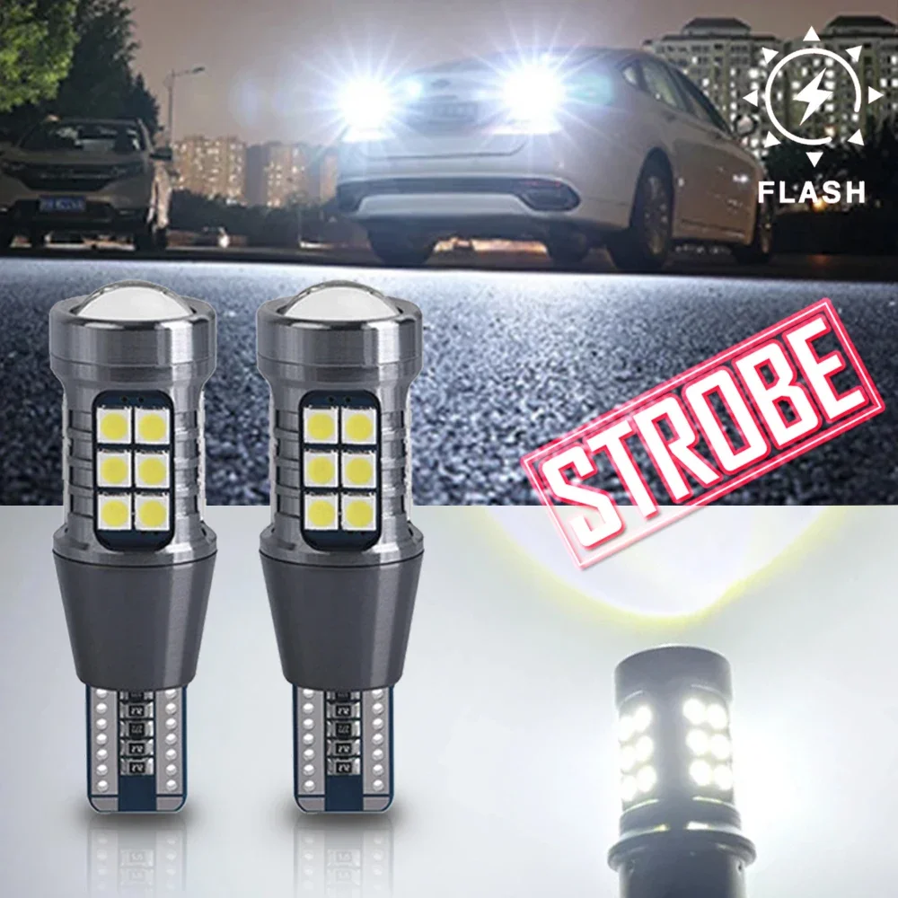 W16W LED T15 2600Lm Strobe Rev - Ludwigia Super Red 评论和价格