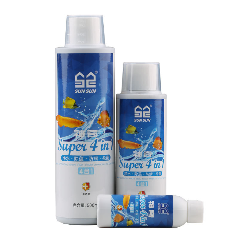 Sunsun 4-in-1 Aquarium Water C - Planted Aquarium Algae Remover 评论和价格
