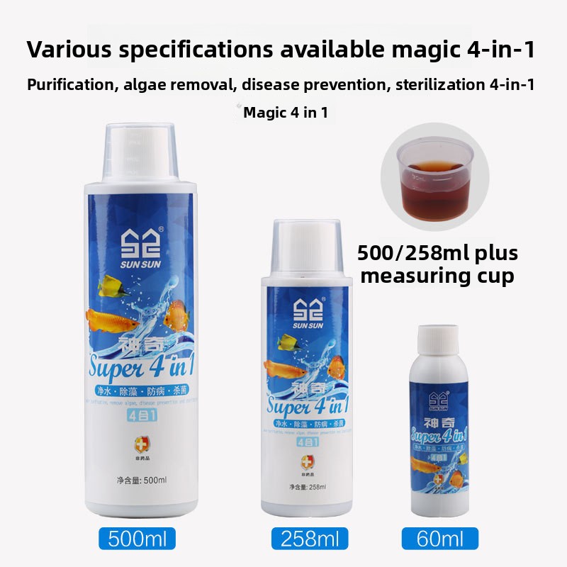 Sunsun 4-in-1 Aquarium Water C - Planted Aquarium Algae Remover 评论和价格