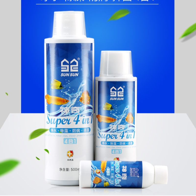 Sunsun 4-in-1 Aquarium Water C - Planted Aquarium Algae Remover 评论和价格